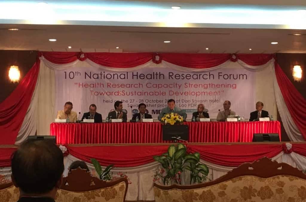 2016.10.27-28、第10回National Health Research Forumに参加しました。